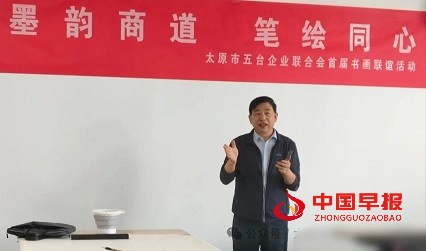 1748337002132798.jpg 微信图片_20250527171045.jpg