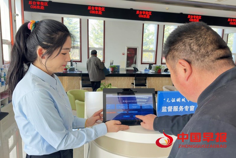 1748419886163979.jpg 微信图片_20250528160247_副本.jpg