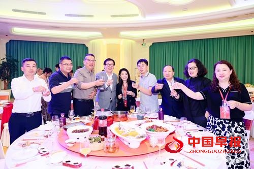 酱君山酒业跨界赋能：以文化醇香共酿中国新能源产业生态新格局(图5)