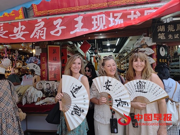 1748495539846835.jpg 微信图片_20250529130127.jpg