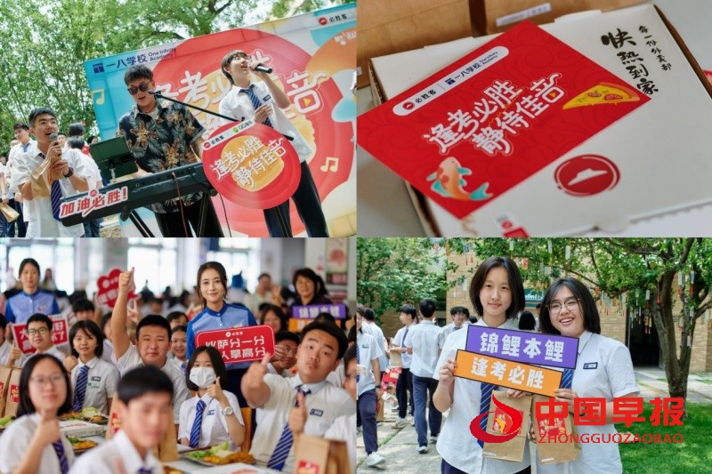 1748500057678516.jpg 微信图片_20250529141433_副本.jpg