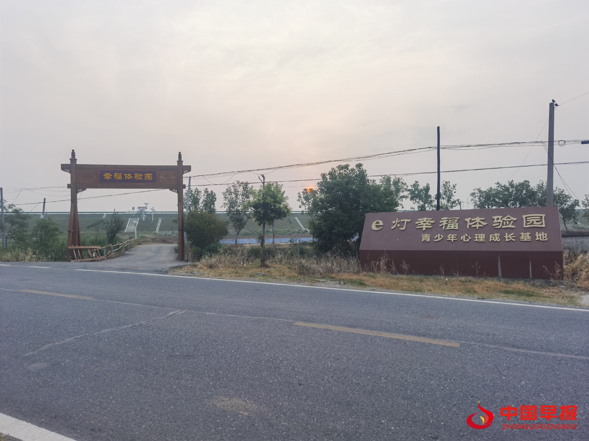 1748558828653490.jpg 1748558828653490.jpg