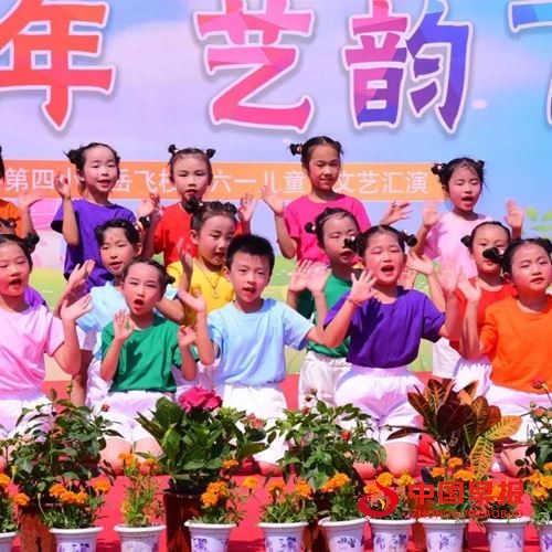 六一暖心！金大洋爱心捐赠，点亮乡村童梦之光(图6)