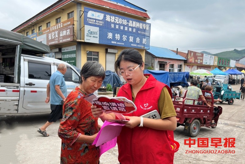 1748586566196453.jpg 5_副本.jpg