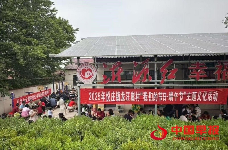 1748687393393247.jpg 2_副本.jpg