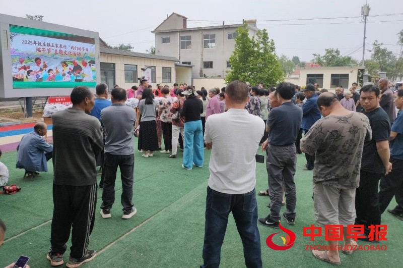 1748687411177244.jpg 3_副本.jpg