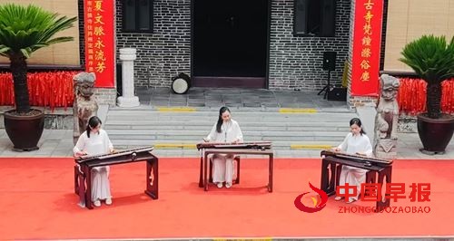 品楚辞、颂中华,禅茶雅韵庆端午(图7) 品楚辞、颂中华,禅茶雅韵庆端午(图7)