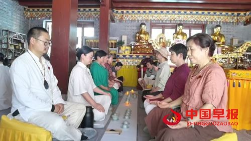 品楚辞、颂中华,禅茶雅韵庆端午(图10) 品楚辞、颂中华,禅茶雅韵庆端午(图10)