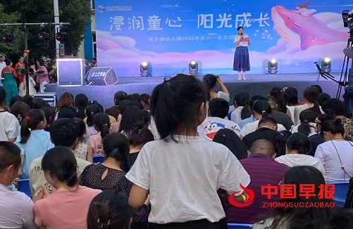 1748914573232432.jpg 微信图片_20250603093120.jpg