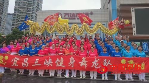 龙腾万达展风华 福满宜昌迎盛夏(图5) 龙腾万达展风华 福满宜昌迎盛夏(图5)