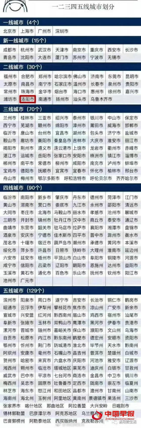 1748965920559050.jpg 微信图片_20250603235038_副本.jpg