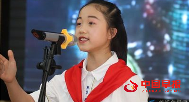 1749021337123391.png 学生演讲01.png