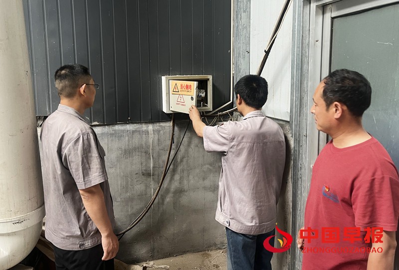 1749025314700628.jpg 微信图片_20250604160311_副本.jpg