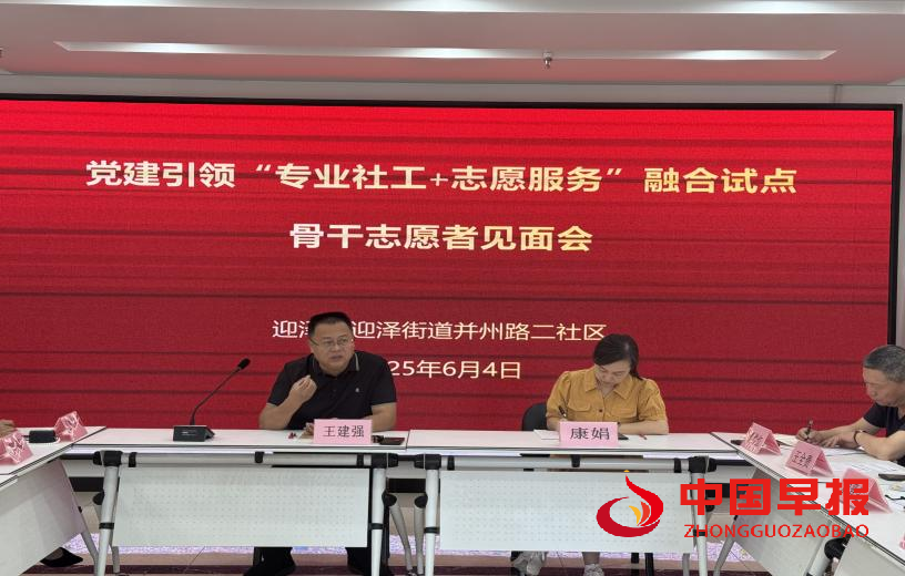 1749089801201766.png 图片01.png