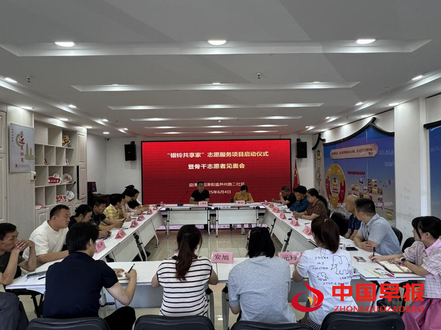 1749089882211645.png 图片02.png