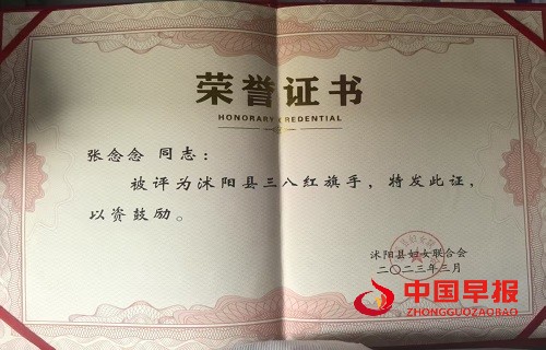 1749109288125400.jpg 微信图片_20250605152826.jpg