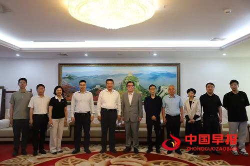 世界大明基金会(香港)携手密云 共筑人类文明交流新地标与京港文旅融合新蓝图(图2) 世界大明基金会(香港)携手密云 共筑人类文明交流新地标与京港文旅融合新蓝图(图2)