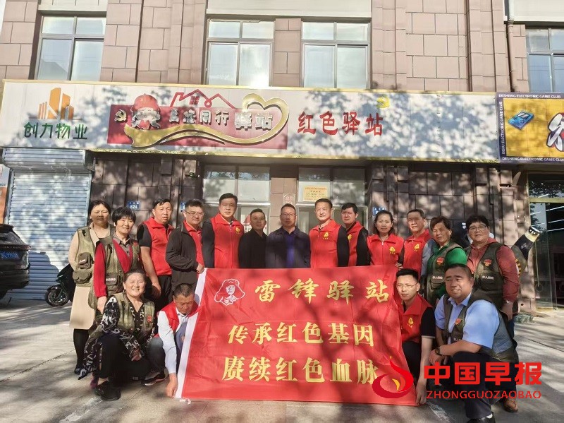 1749129444143281.jpg 微信图片_20250605204346.jpg