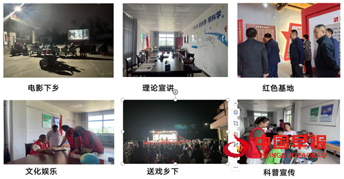 苏埠镇孙湾村驻村工作队：“五维共驻”创新基层作风建设新格局(图2)