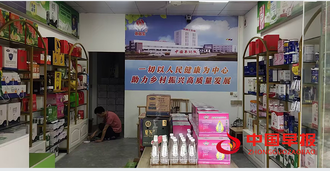 1749346903187876.png 水.png