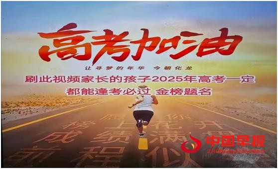 1749433471814020.jpg 图片1.jpg