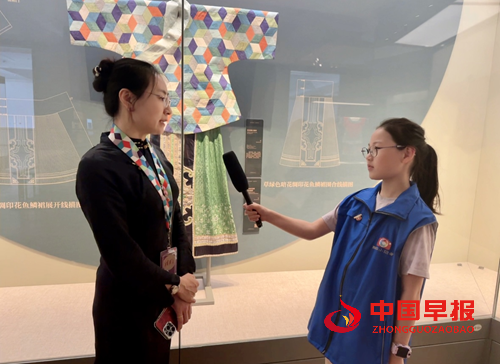 旗帜小记者走进清华大学艺术博物馆——探秘织绣与家具里的东方美学(图10) 旗帜小记者走进清华大学艺术博物馆——探秘织绣与家具里的东方美学(图10)