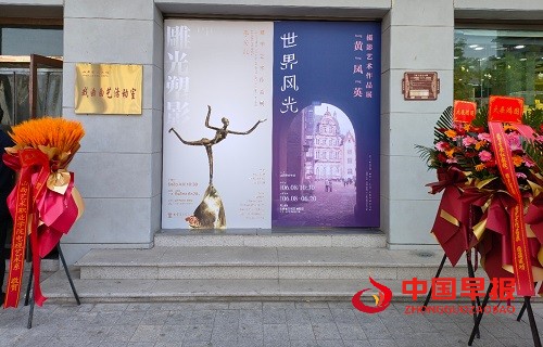 1749459591363600.jpg 微信图片_20250609161037.jpg