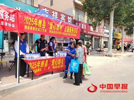 1749478030192420.jpg 微信图片_20250609211658.jpg