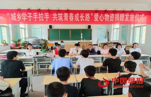 1749705892181398.jpg 微信图片_20250612131100.jpg