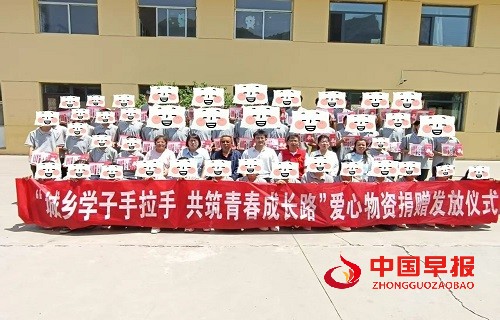 1749705907113548.jpg 微信图片_20250612131053.jpg