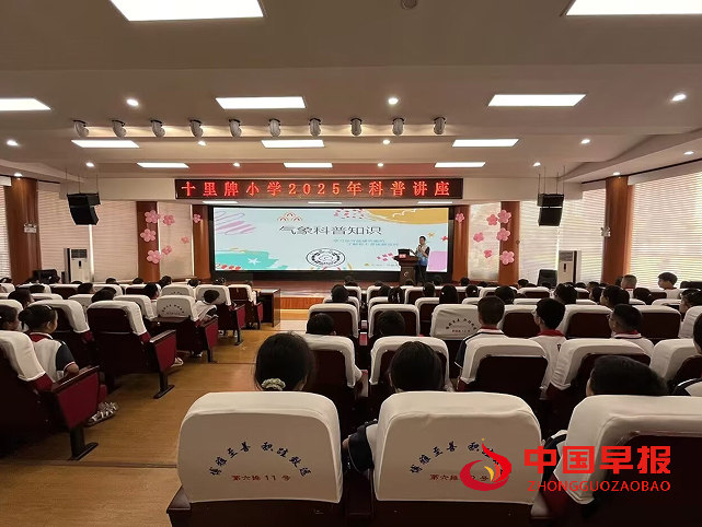 1749792750239792.png 2讲座.png