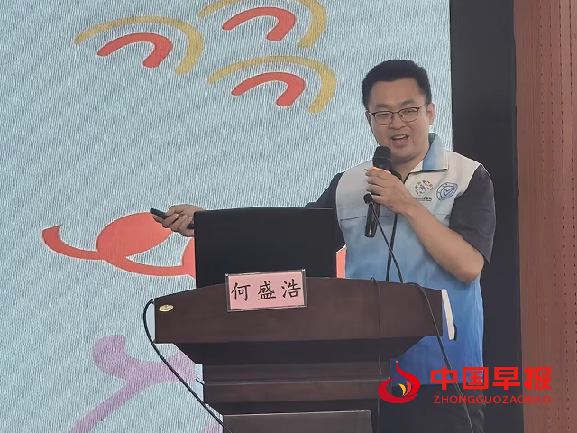 1749792770155206.png 1讲座.png