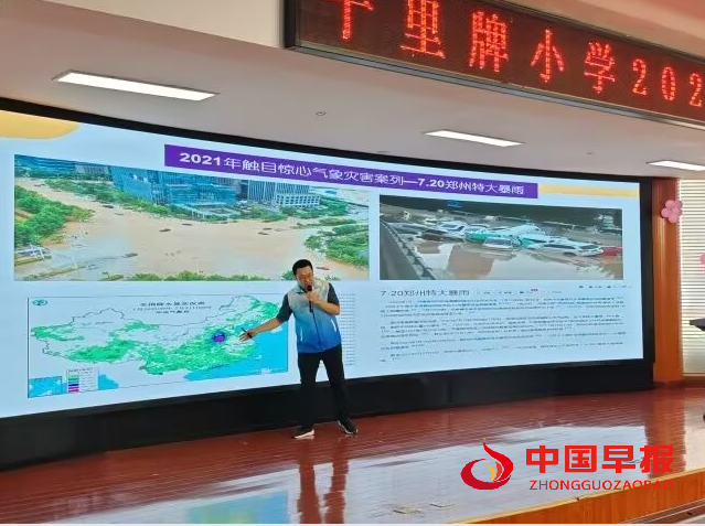 1749792788571250.png 3讲座.png