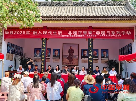 1749821587764865.jpg 微信图片_20250613211341.jpg