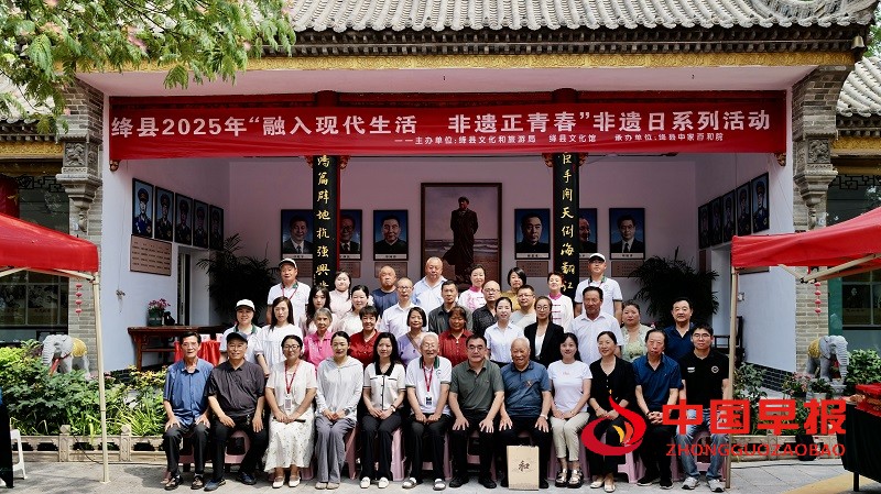 1749821619823682.jpg 微信图片_20250613211418.jpg