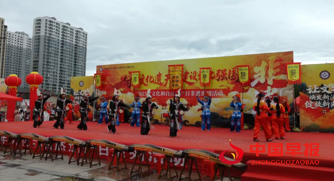 1749995236135727.png 微信图片_20250615214353.png