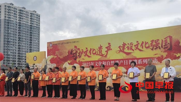 1749995663142665.jpg 微信图片_20250615215246.jpg