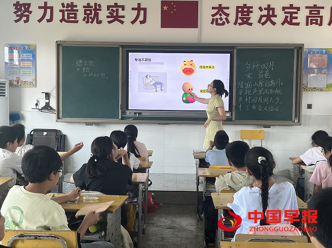 1750125774138493.png 11.png