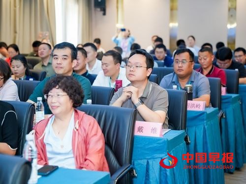 国家中药材产业技术体系太子参单品种攻关工作会议在贵州施秉举办(图2) 国家中药材产业技术体系太子参单品种攻关工作会议在贵州施秉举办(图2)