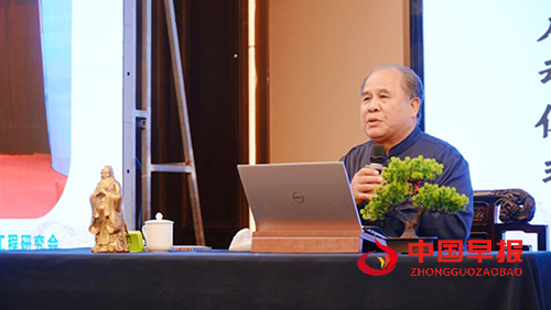 “新时代家庭家教家风”全国公益巡讲第41场在江苏宜兴成功举行(图3)