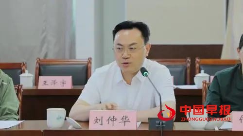 智库集结云南｜云山院与六院士共启茶产业高质量发展新篇章(图7)