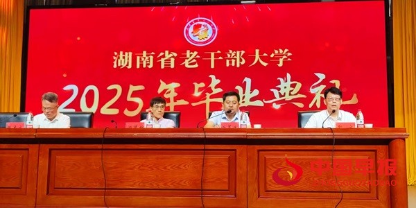 1750165548564142.jpg 微信图片_20250617210417.jpg