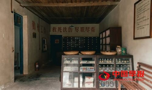 杜鸿：《绣花田园》(图5)