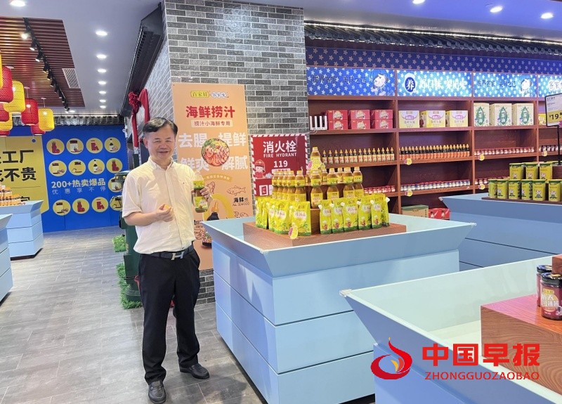 1750315984120488.jpg 2_副本.jpg