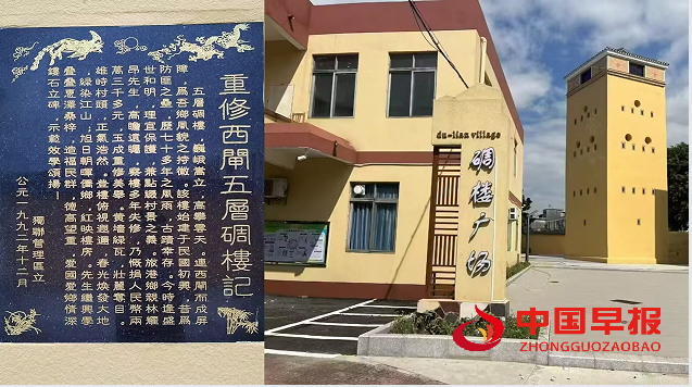 1750327047165659.png 1广场.png