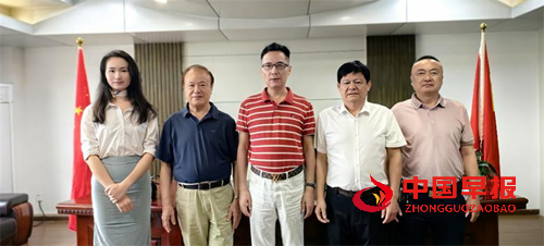 助力职业教育与城市发展深度融合——安徽省市长协会为重点单位授牌(图6)