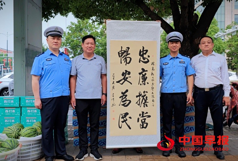 1750333315130615.jpg 2_副本.jpg