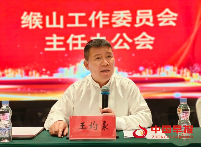 1750387267126185.jpg 微信图片_20250620102211_副本.jpg