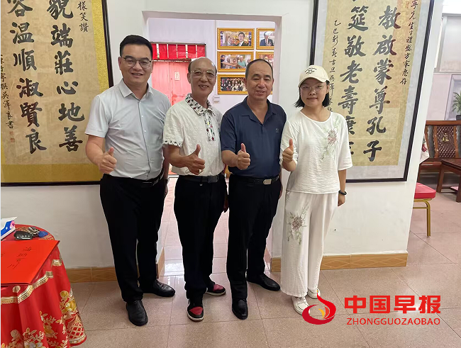 1750564763199323.png 参观书画.png