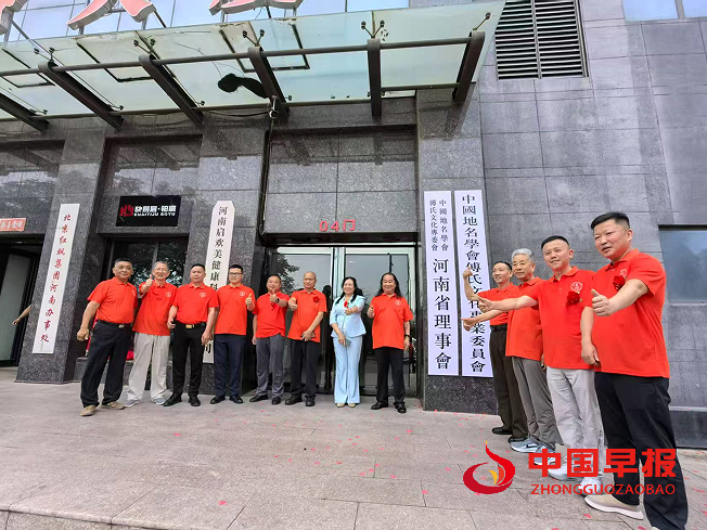 1750577838894247.png 5.png